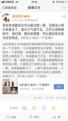 大家还在搜